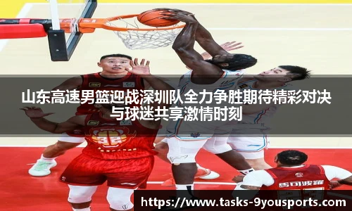 九游体育官方网站