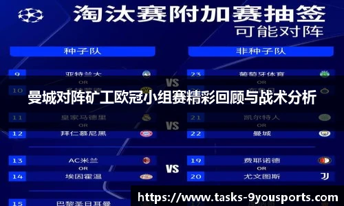 九游体育官方网站
