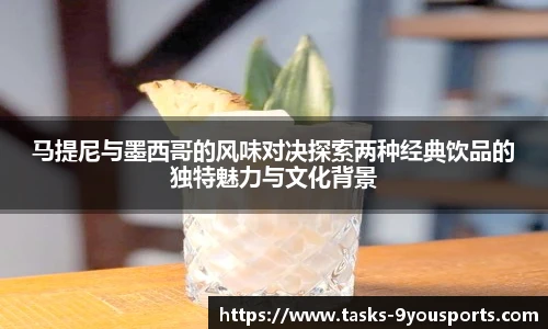 九游体育官网入口